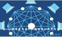 在讨论“Tokenim有多少个版本”这个话题之前，我