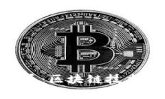 深入解析ABT币：区块链技术的应用与前景