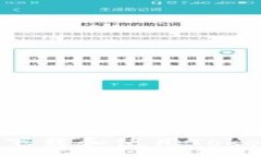 :华为手机如何下载和使用TokenIM：详细指南