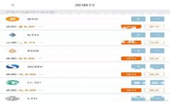   Tokenim 官网下载 APP：全面解锁您的数字资产管理