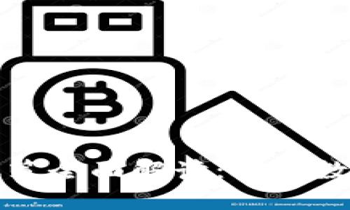 波兰最新区块链政策全面解读：推动数字经济与创新发展