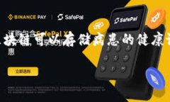   区块链币最新动态与视频解析：2023年投资趋势