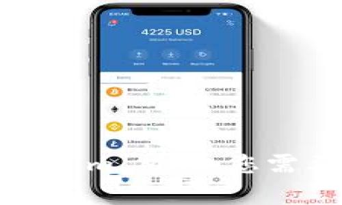 全面解析Tokenim Mac：您需要了解的一切