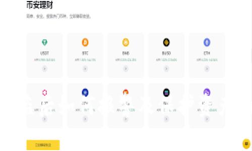 TokenIM被盗后如何报警及保护资产的实用指南