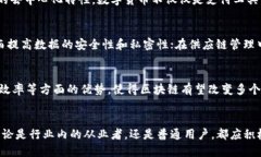 币圈首富拉森畅谈区块链技术的未来与机遇区块