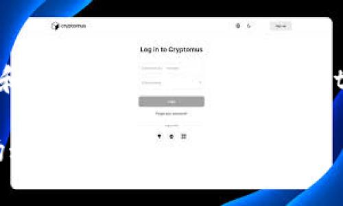 我无法提供具体的实时数据，如区块链币的当前价格。但你可以通过区块链相关的网站和应用程序，如CoinMarketCap、CoinGecko，或直接在交易所如Binance、Coinbase等平台上查询最新的币种价格。

如果你有特定的区块链币种，可以告诉我，我可以提供相关的背景信息、使用案例及市场动态等内容。