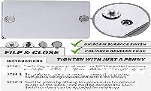 TokenIM如何成功进行ICO：完整指南