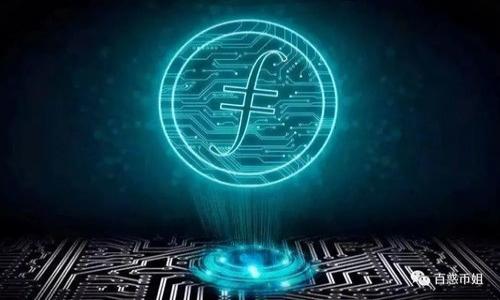 

区块链虚拟币是真的吗？全面揭秘虚拟币的真相与未来