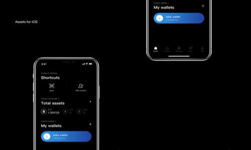 

黄埔区区块链最新政策解析：如何推动经济数字化转型？