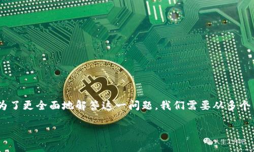 关于“tokenim支持ustd吗？”这一问题，您可能是在询问Tokenim平台对USDT（Tether）这种稳定币的支持情况。为了更全面地解答这一问题，我们需要从多个角度来分析，包括Tokenim平台的基本信息、USDT的特点、它们之间的关系，以及如何在Tokenim平台上使用USDT。

### Tokenim平台对USDT的支持情况详解