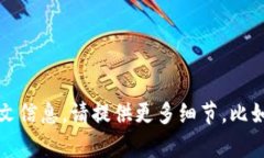 看起来你提到的“tokenim卡了”可能是与某个平台