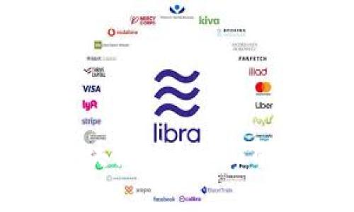 什么是迅解区块链币？全面解析与未来展望