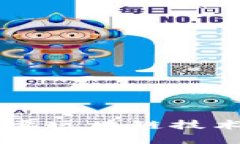 币圈中的主要区块链技术与项目详解