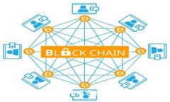 全面解析：区块链中有哪些类型的数字货币？